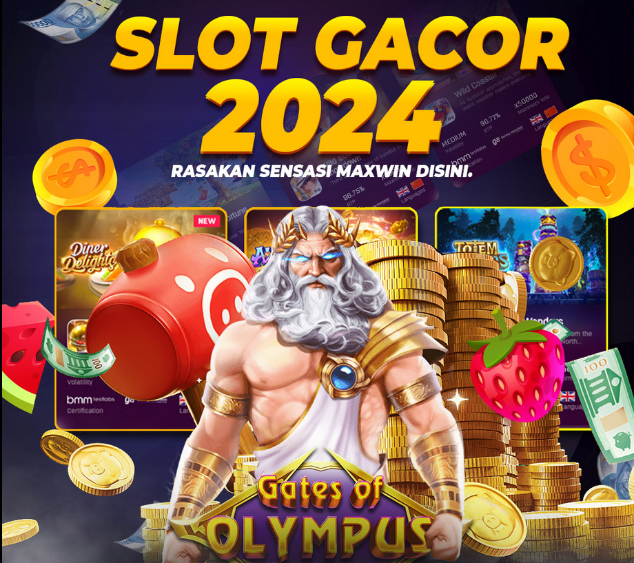 เกม ออนไลน์ ฟรี 2024